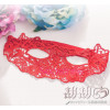 Lustful Kiss Lacy Red Teddy with Eye Mask
