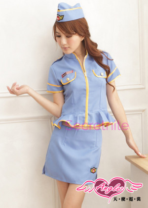 After Hours Sky Blue Stewardess Costumes