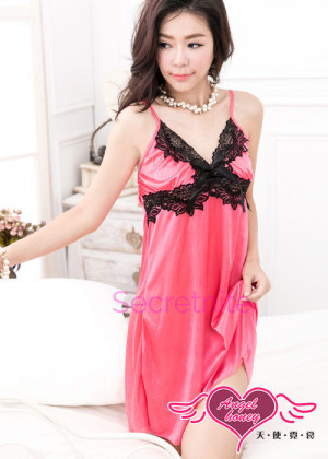 Charming Satin and Lace Pink Chemise